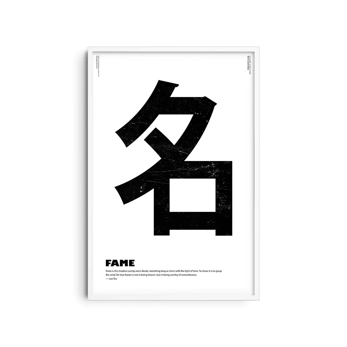 Fame