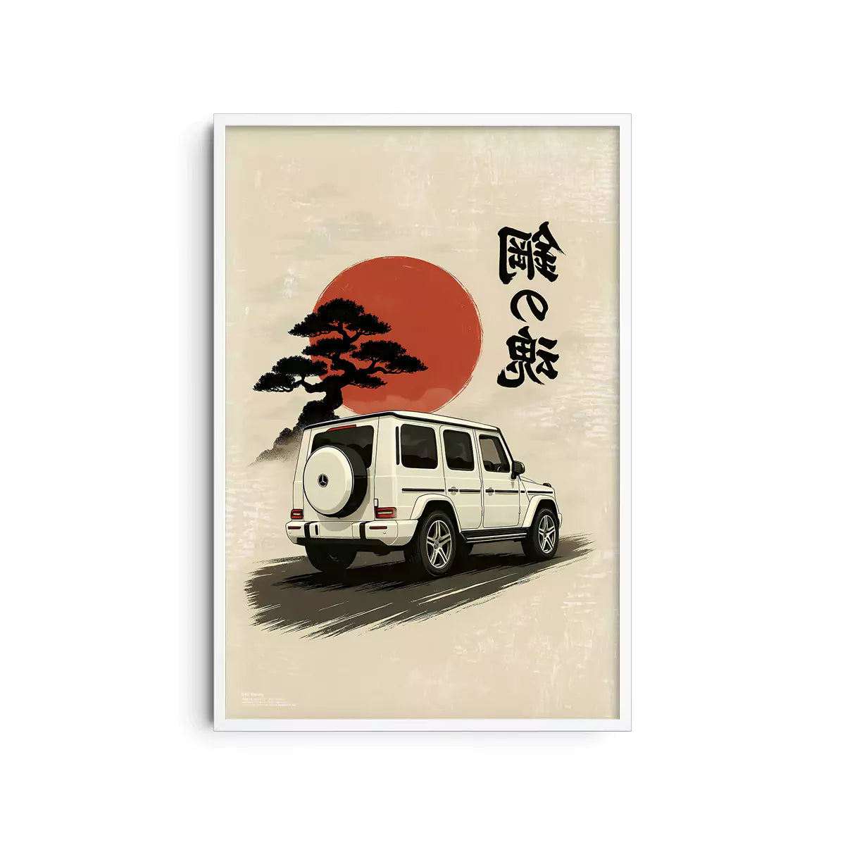 G63 Rising